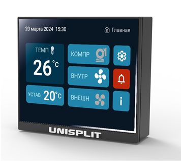 Кондиционер для шкафа потолочный UNISPLIT MHR-215S(1) UNIcontroller