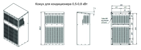 Кожух антивандальный для климатических уличных кондиционеров UNISPLIT